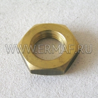 Гайка М14х1,25 N50260004 для Ermaf GP40/GP70