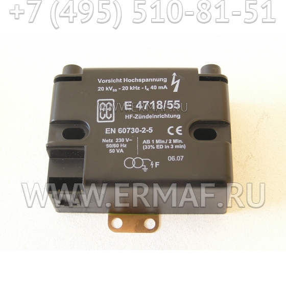 Трансформатор розжига N50260109 для Ermaf GP