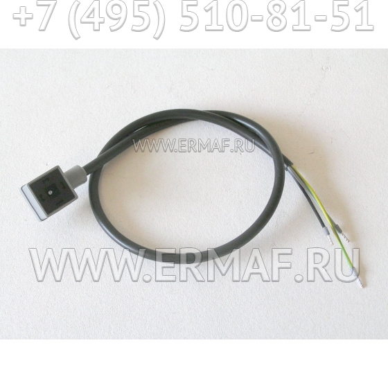 Штекер ER1 N50260119 для Ermaf GP70 - GP120