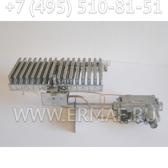 Горелка LPG N50310031 для Ermaf ERA33