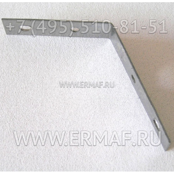Скоба флюгера N50310034 для Ermaf ERA33