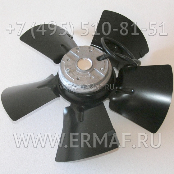 Вентилятор N50500004 для Ermaf GP14