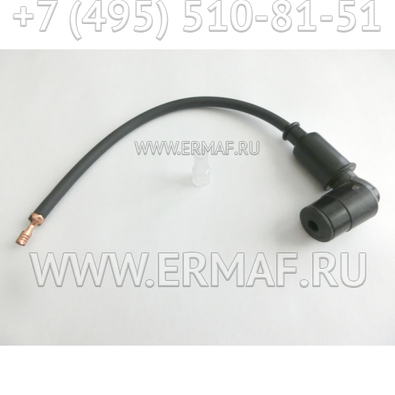 Кабель розжига N50500090 для Ermaf GP14