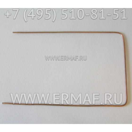 Трубка ER2 N51100002 для Ermaf P40 - P120