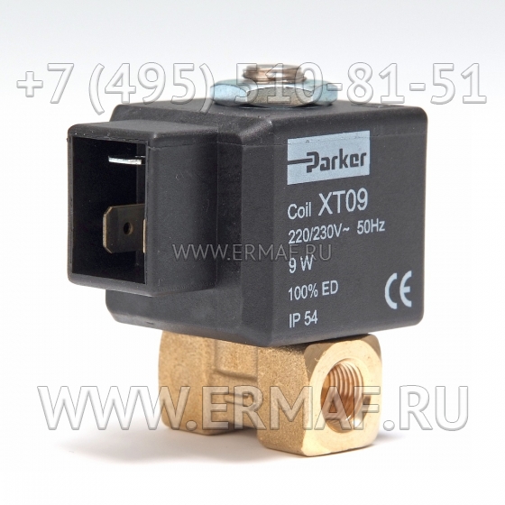 Клапан N51400237 для Ermaf P40 - P120